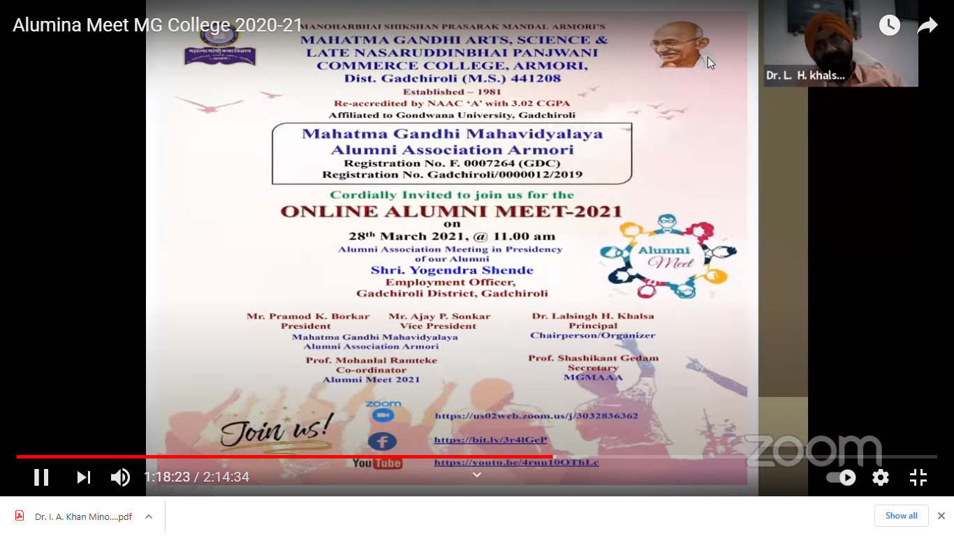 Online Alumni Meet 28.03.2021