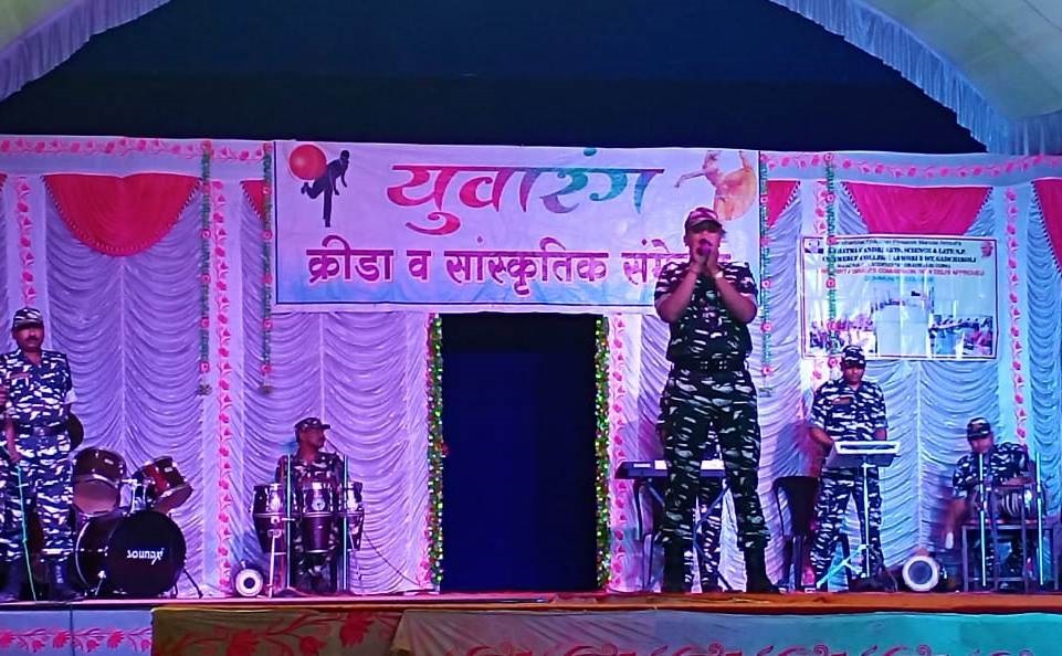 Orchestra performance by CRPF personals in Yuvarang 2020