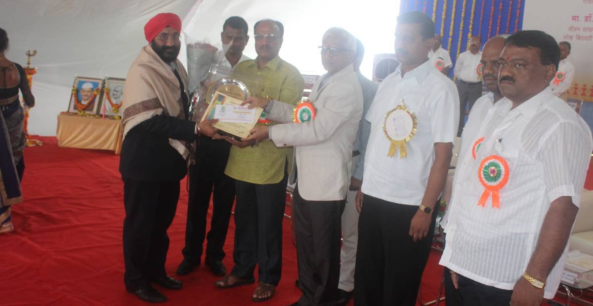 Best Principal Award