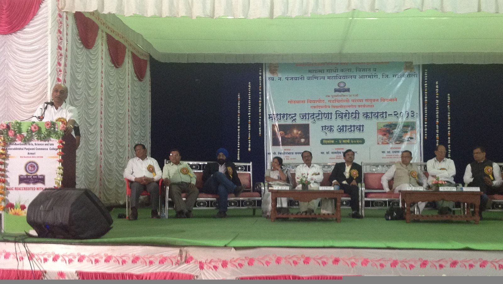 Hon'ble-Prof-Shyam-Manav